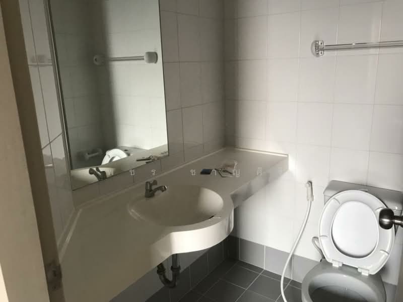 For Rent - Chapter One Modern Dutch, Bangkok