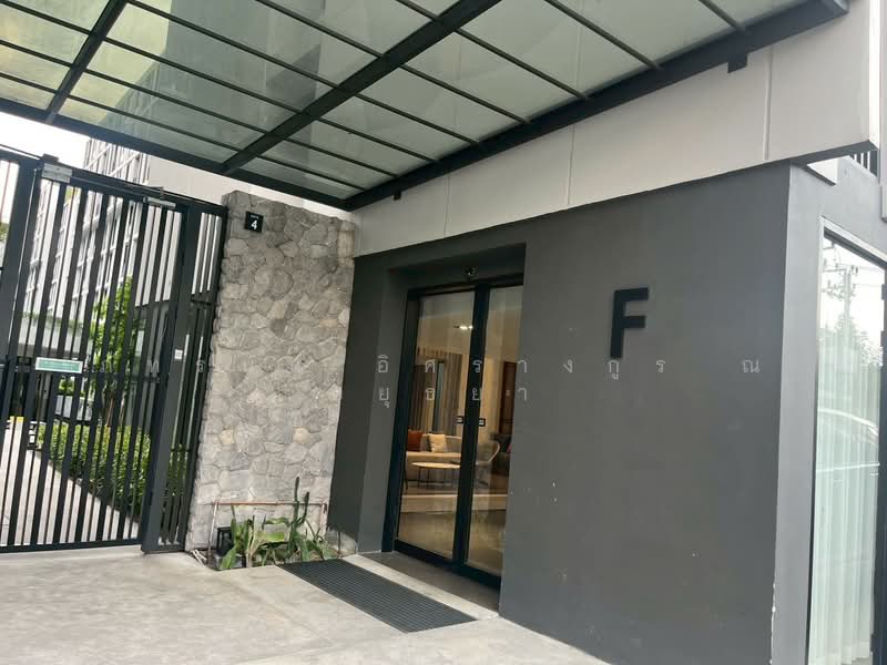 นิว คอร์ คูคต สเตชัน : Nue Core Khu Khot Station, ปทุมธานี, คูคต, ลำลูกกา, ปทุมธานี, 31 ตร.ม., คอนโด ขาย, โดย ภัทรนัน อิศรางกูร ณ อยุธยา, 500211281 - DDproperty.com