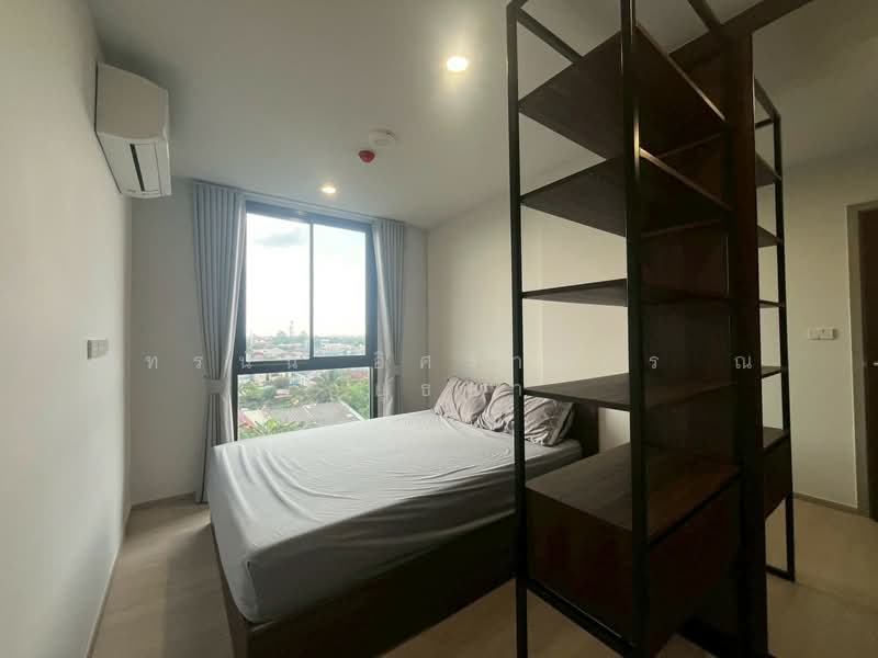 นิว คอร์ คูคต สเตชัน : Nue Core Khu Khot Station, ปทุมธานี, คูคต, ลำลูกกา, ปทุมธานี, 31 ตร.ม., คอนโด ขาย, โดย ภัทรนัน อิศรางกูร ณ อยุธยา, 500211281 - DDproperty.com