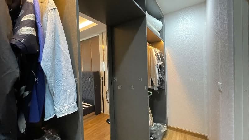 For Sale - Centro Ratchapruek-Suan Phak, Nonthaburi