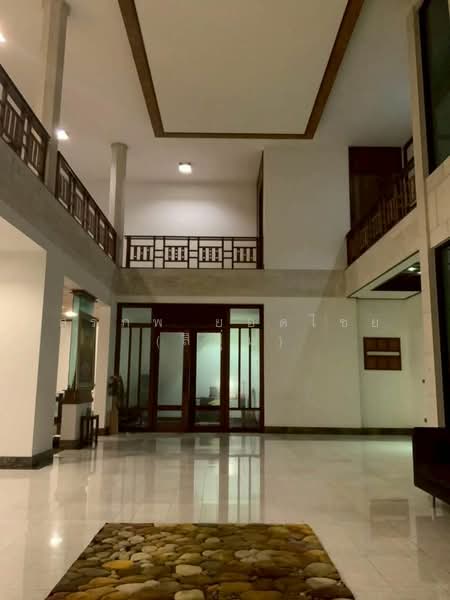 ขาย - Panya Ramintra : ปัญญา รามอินทรา, กรุงเทพ