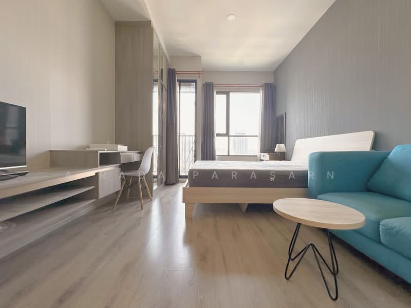 KnightsBridge Collage Ramkhamhaeng, Bangkok, Ramkhamhaeng Road, Hua Mak, Bang Kapi, Bangkok, 1 Bedroom, 23 sqm, Condo For Rent, by Airada Parasarn, 500211293 - DDproperty.com