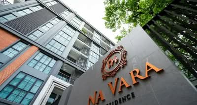 ขาย - Na Vara Residence : ณ วรา เรสซิเดนส์, กรุงเทพ