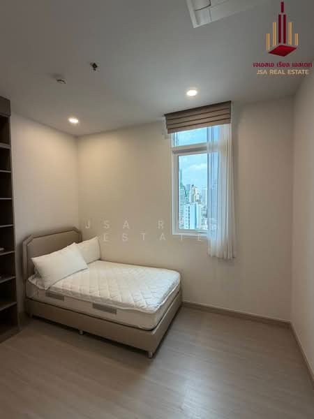 ให้เช่า - Supalai Premier Si Phraya-Samyan : คอนโด ศุภาลัย พรีเมียร์ สี่พระยา-สามย่าน, กรุงเทพ