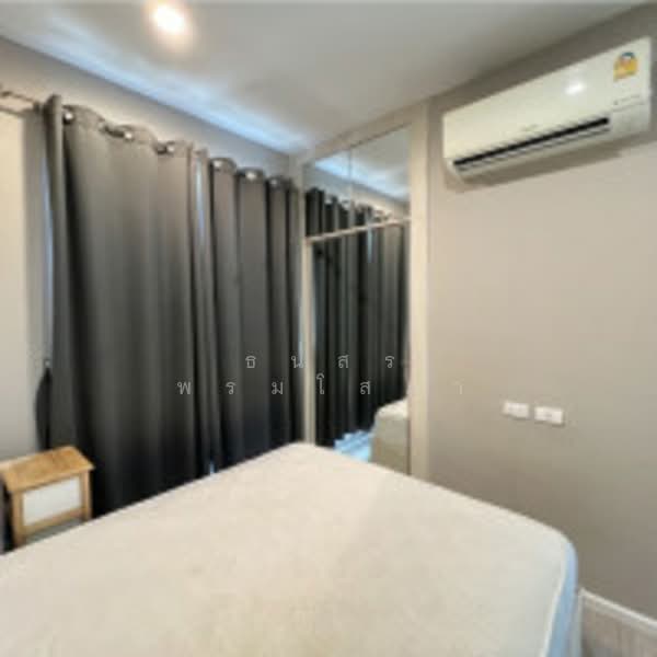 JW Station @ Ramintra : เจดับเบิ้ลยู สเตชั่น แอท รามอินทรา, กรุงเทพ, ถนนรามอินทรา, มีนบุรี, มีนบุรี, กรุงเทพ, 25 ตร.ม., คอนโด ขาย, โดย ธนสร พรมโสภา, 500211327 - DDproperty.com