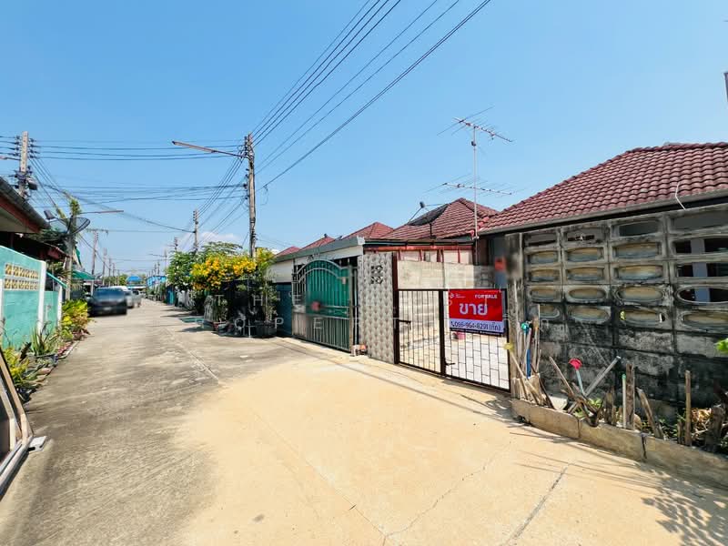 For Sale - ทาวน์เฮ้าส์ลาดใหญ่ สมุทรสงคราม, Samut Songkhram