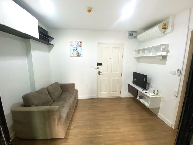 For Sale - Hallmark Chaengwattana, Nonthaburi