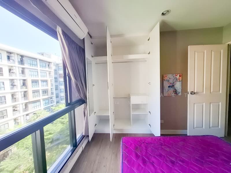 For Sale - Hallmark Chaengwattana, Nonthaburi