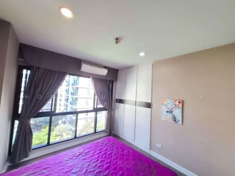 For Sale - Hallmark Chaengwattana, Nonthaburi