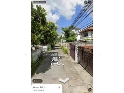 ขาย - ขายที่ดินแถมบ้านใจกลางสุขุมวิท 93 ซอยพึ่งมี 13 ใกล้ BTS บางจาก, กรุงเทพ