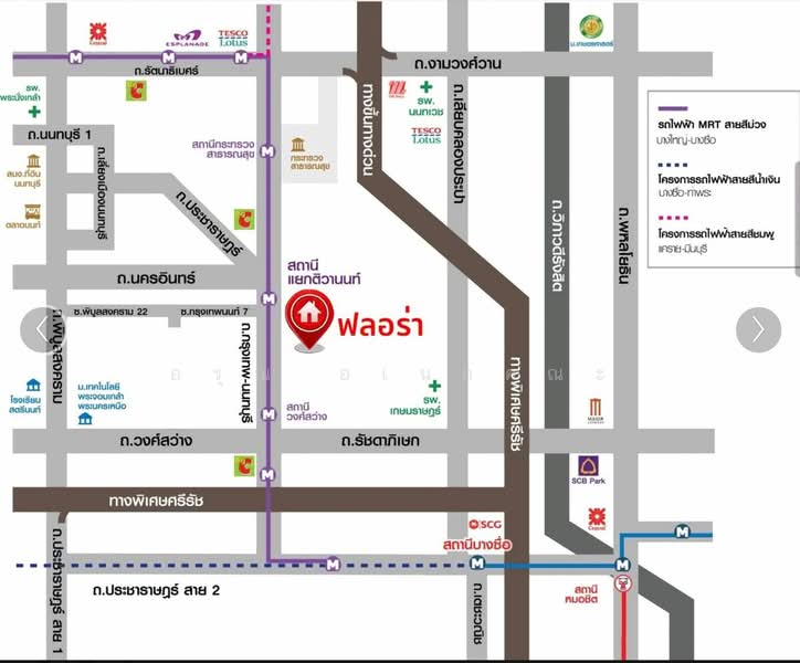 Flora Wongsawang, Nonthaburi, Krungthep-Nonthaburi Road, Bang Khen, Muang Nonthaburi, Nonthaburi, 3 Bedrooms, 207 sqm, Townhouse For Rent, by อรุณ อเนกคุณะ, 500211393 - DDproperty.com