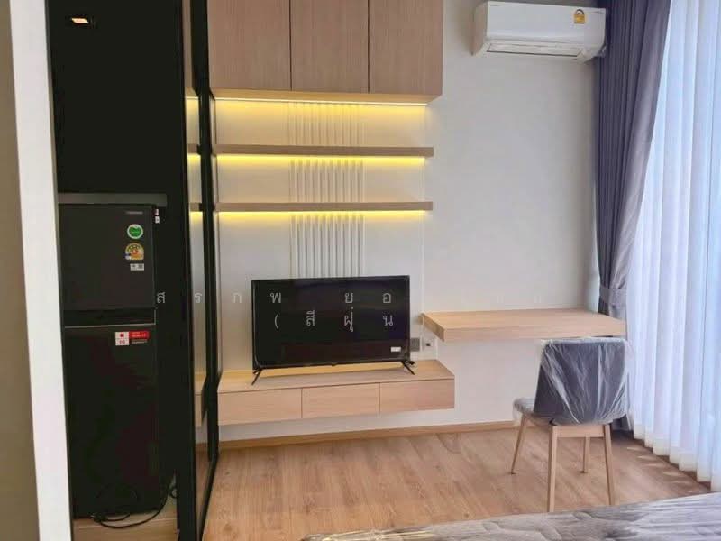 Noble Around Ari : โนเบิล อราวน์ อารีย์, กรุงเทพ, 312 พหลโยธิน, สามเสนใน, พญาไท, กรุงเทพ, 27 ตร.ม., คอนโด ให้เช่า, โดย สรภพ ยอดไชย (สีฝุ่น), 500211410 - DDproperty.com