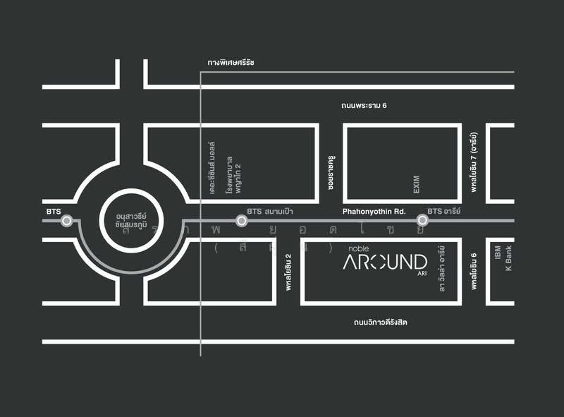 Noble Around Ari : โนเบิล อราวน์ อารีย์, กรุงเทพ, 312 พหลโยธิน, สามเสนใน, พญาไท, กรุงเทพ, 27 ตร.ม., คอนโด ให้เช่า, โดย สรภพ ยอดไชย (สีฝุ่น), 500211410 - DDproperty.com