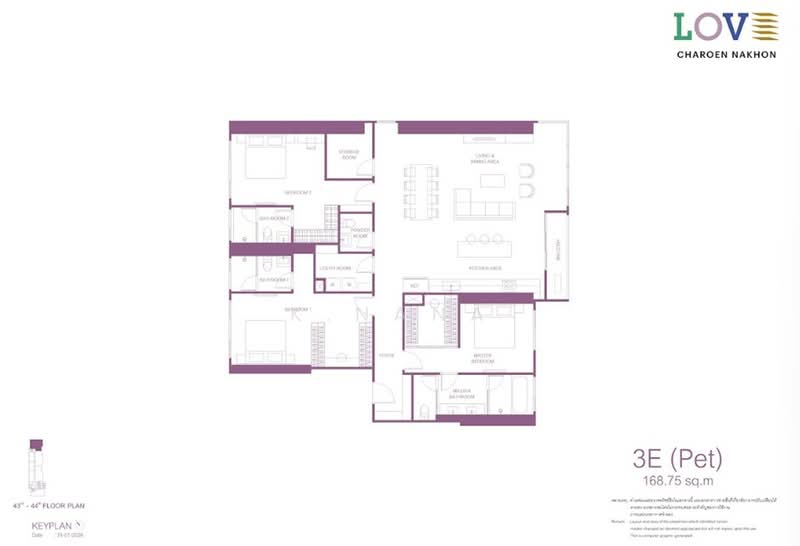 ขาย - Love Charoen Nakhon, กรุงเทพ