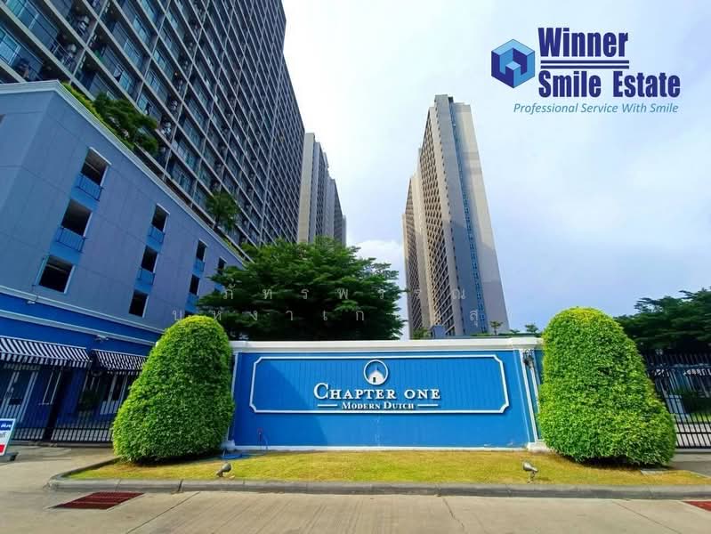 Chapter One Modern Dutch, Bangkok, Rat Burana 33, Rat Burana, Rat Burana, Bangkok, 1 Bedroom, 29 sqm, Condo For Sale, by ภัทรพรรณ บุหงาเกษมสุข, 500211421 - DDproperty.com