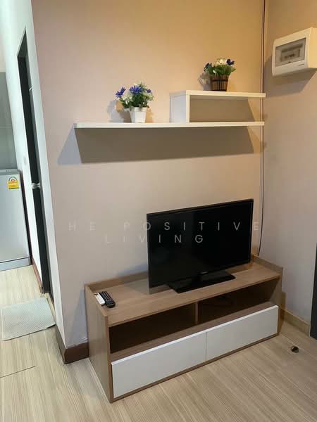 For Rent - One Plus Business Park 3, Chiang Mai