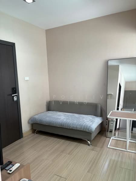 For Rent - One Plus Business Park 3, Chiang Mai