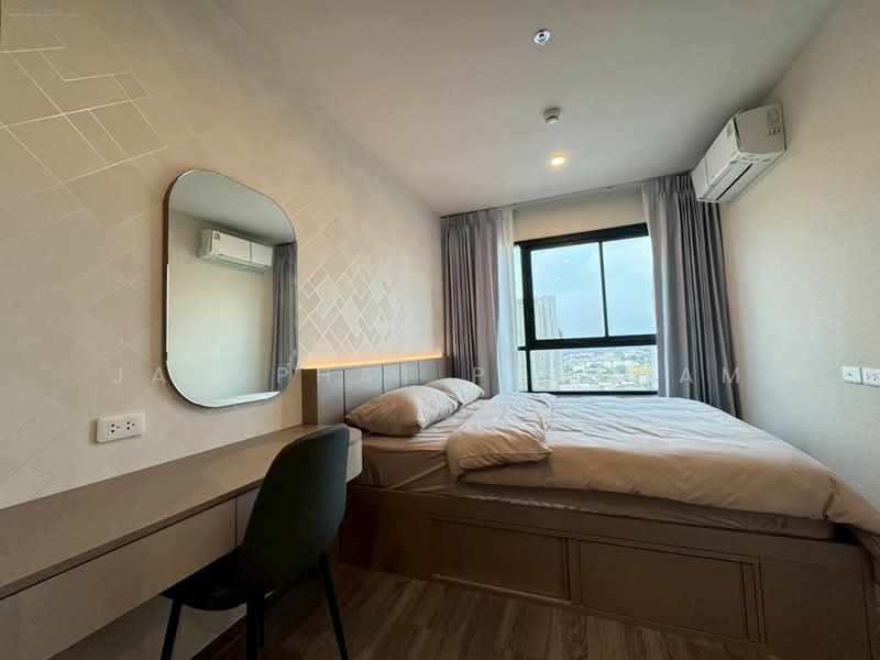 IDEO Ramkamhaeng Lamsali Station, Bangkok, Ramkhamhaeng Road, Hua Mak, Bang Kapi, Bangkok, 1 Bedroom, 31 sqm, Condo For Rent, by Jaruphat Phukham, 500211532 - DDproperty.com