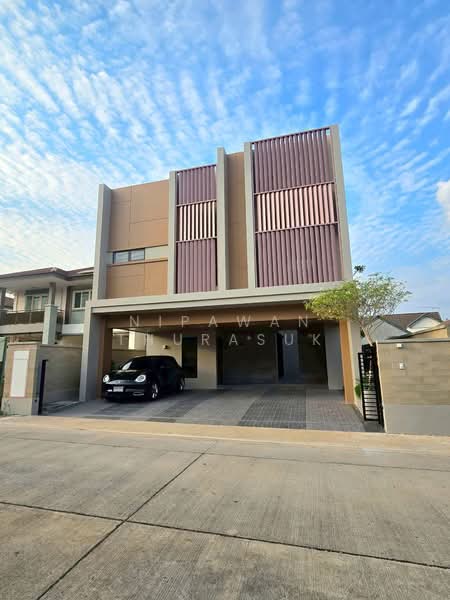 ขาย - โฮมมิ โฮม บ้านหรูกลางเมือง โคราช, นครราชสีมา