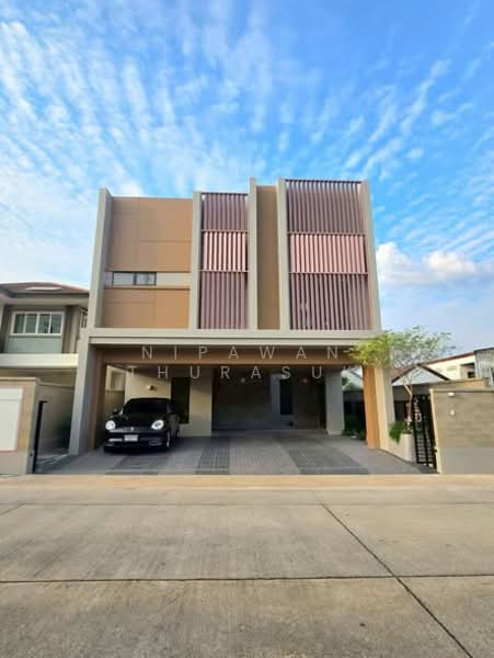 ขาย - โฮมมิ โฮม บ้านหรูกลางเมือง โคราช, นครราชสีมา