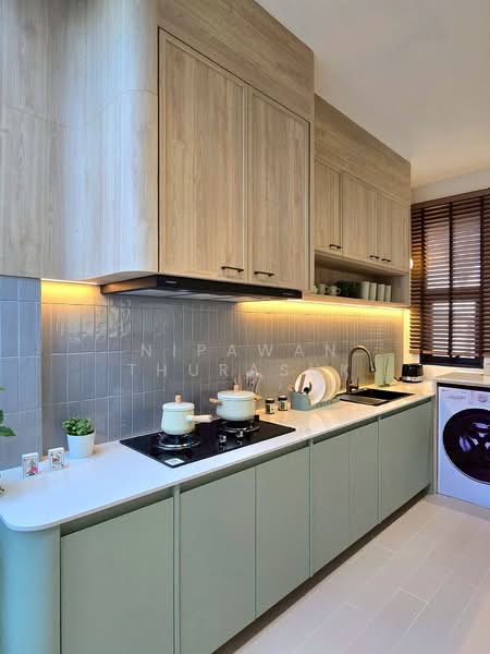 ขาย - โฮมมิ โฮม บ้านหรูกลางเมือง โคราช, นครราชสีมา