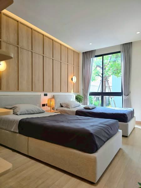 ขาย - โฮมมิ โฮม บ้านหรูกลางเมือง โคราช, นครราชสีมา