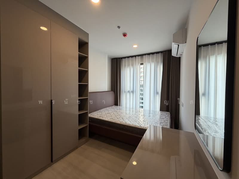 Aspire Onnut Station, Bangkok, Sukhumvit Road, Phra Kanong, Khlong Toei, Bangkok, 1 Bedroom, 35 sqm, Condo For Rent, by พรนัชชา ชั้นบุญใส, 500211545 - DDproperty.com