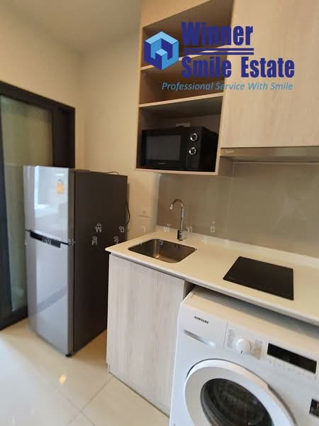 NIA by Sansiri, Bangkok, 199 117/36 Soi Samsakul, Phra Kanong Nua, Watthana, Bangkok, 1 Bedroom, 23 sqm, Condo For Rent, by พิชาพัทธ์ เพิ่มศิริทรงรัฐ (คุณพิชา), 500211549 - DDproperty.com