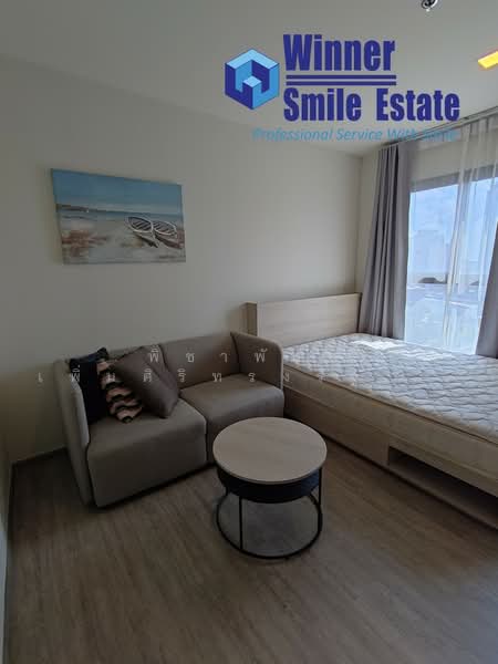 NIA by Sansiri, Bangkok, 199 117/36 Soi Samsakul, Phra Kanong Nua, Watthana, Bangkok, 1 Bedroom, 23 sqm, Condo For Rent, by พิชาพัทธ์ เพิ่มศิริทรงรัฐ (คุณพิชา), 500211549 - DDproperty.com