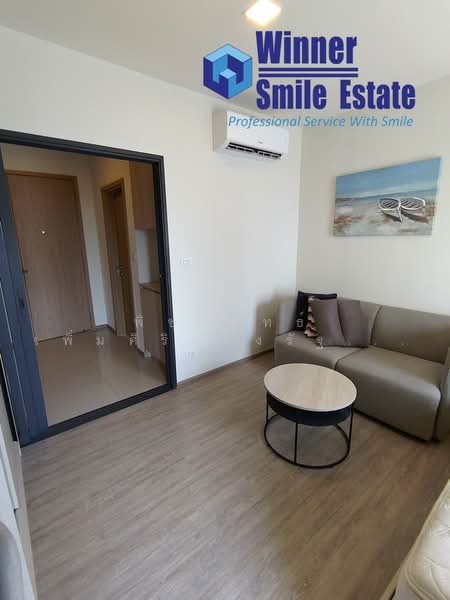 NIA by Sansiri, Bangkok, 199 117/36 Soi Samsakul, Phra Kanong Nua, Watthana, Bangkok, 1 Bedroom, 23 sqm, Condo For Rent, by พิชาพัทธ์ เพิ่มศิริทรงรัฐ (คุณพิชา), 500211549 - DDproperty.com