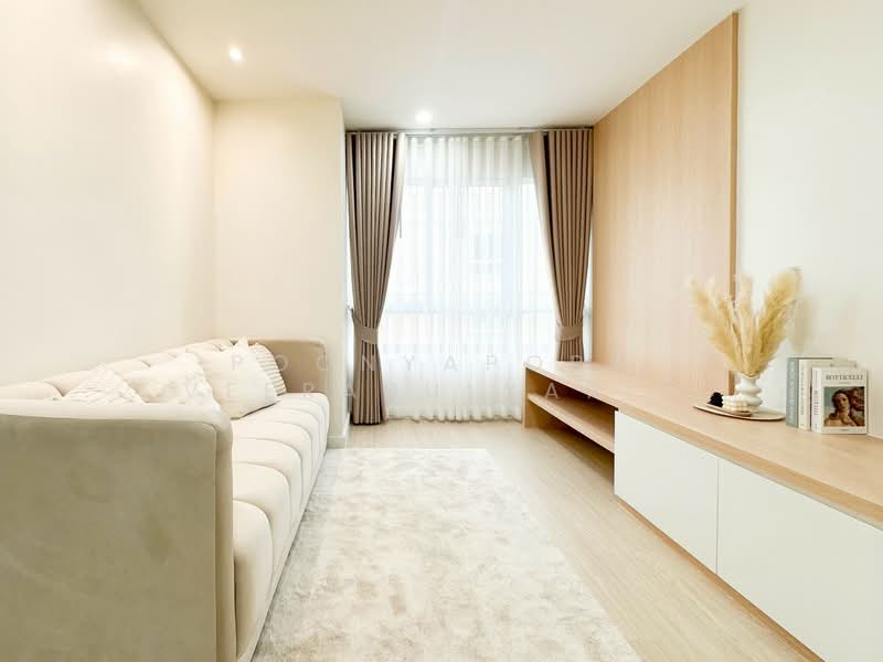 Premsiri Boutique Park, Bangkok, Prasoet Manukit Road, Sena Nikhom, Chatuchak, Bangkok, 2 Bedrooms, 57 sqm, Condo For Sale, by Poonyaporn Veerabulyarit, 500211568 - DDproperty.com