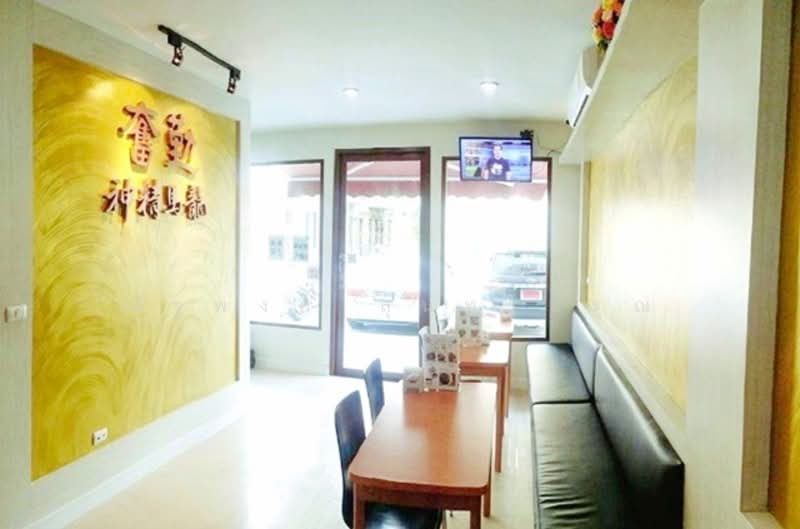 ไม่พบโครงการ, กรุงเทพ, รามอินทรา วัชรพล, ท่าแร้ง, บางเขน, กรุงเทพ, 220 ตร.ม., ตึกแถว-อาคารพาณิชย์ ให้เช่า, โดย ณัฐพงศ์ สุนทรอรุณ, 500211595 - DDproperty.com