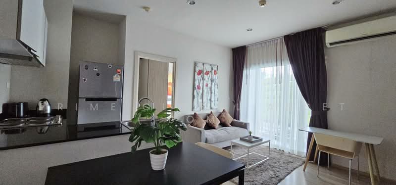 For Rent - The Base Downtown, Phuket
