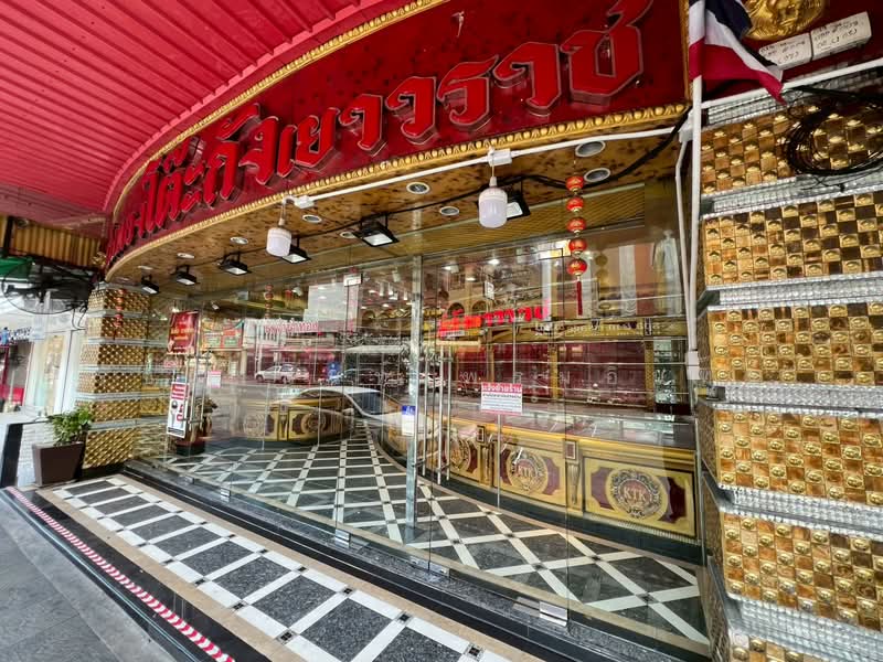 อาคารพาณิชย์ 3 ชั้น 2 คูหา กลางพัทยา, ชลบุรี, หนองปรือ, บางละมุง, ชลบุรี, 124 ตร.ม., ตึกแถว-อาคารพาณิชย์ ขาย, โดย รัชชานนท์ พรมอินทร์, 500211625 - DDproperty.com