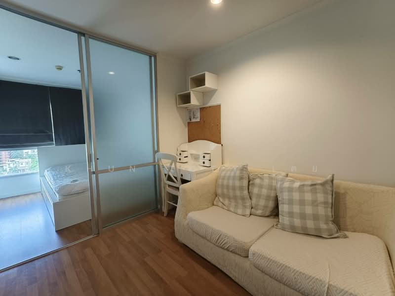 ให้เช่า - Lumpini Place Rama 4-Kluaynamthai : ลุมพินี เพลส พระราม 4-กล้วยน้ำไท, กรุงเทพ