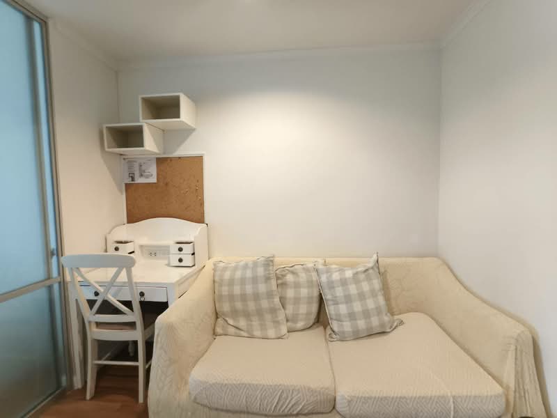 For Rent - Lumpini Place Rama 4-Kluaynamthai, Bangkok