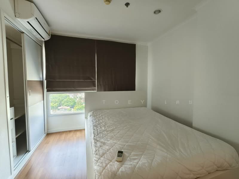 For Rent - Lumpini Place Rama 4-Kluaynamthai, Bangkok