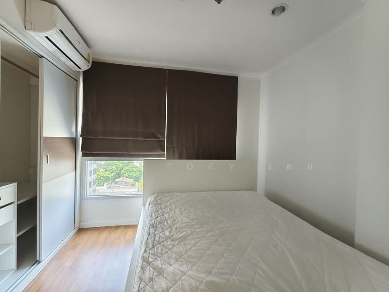 For Rent - Lumpini Place Rama 4-Kluaynamthai, Bangkok