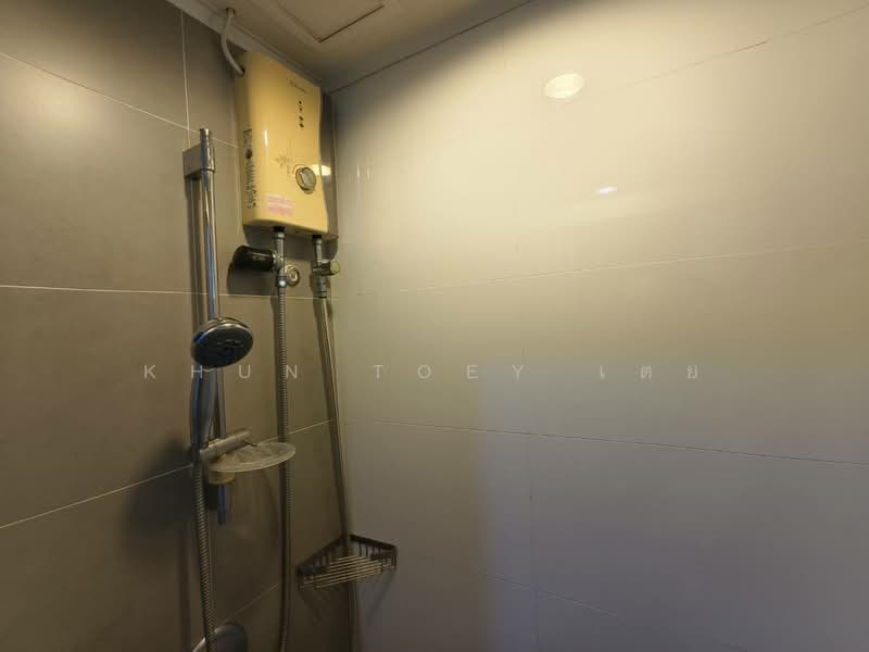 For Rent - Lumpini Place Rama 4-Kluaynamthai, Bangkok