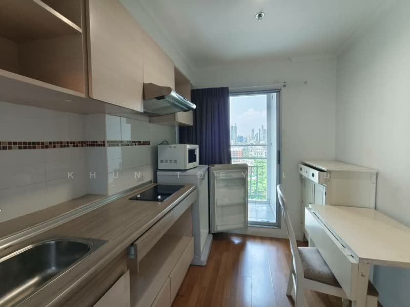 For Rent - Lumpini Place Rama 4-Kluaynamthai, Bangkok