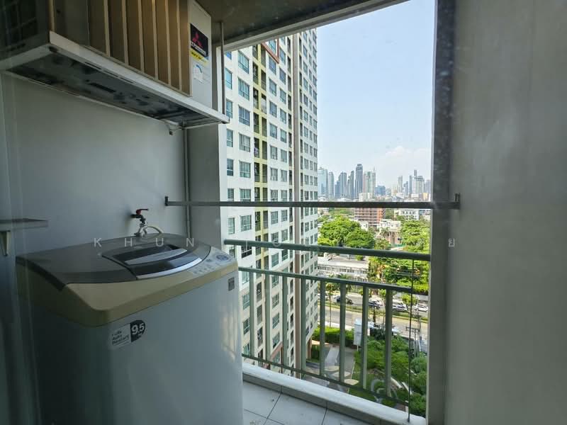 ให้เช่า - Lumpini Place Rama 4-Kluaynamthai : ลุมพินี เพลส พระราม 4-กล้วยน้ำไท, กรุงเทพ