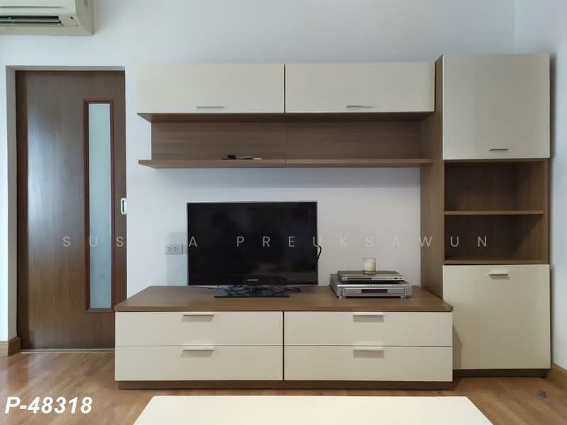 For Rent - Ivy Ratchada, Bangkok