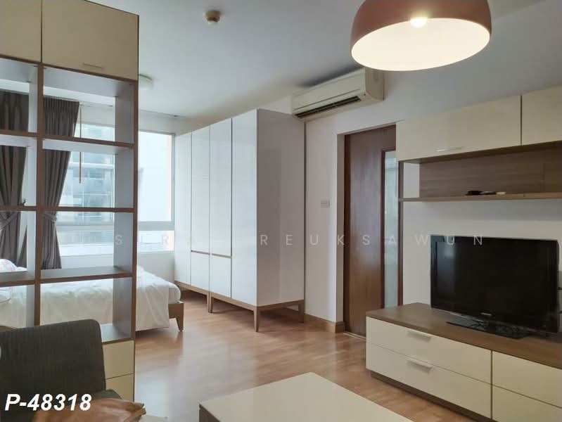 For Rent - Ivy Ratchada, Bangkok