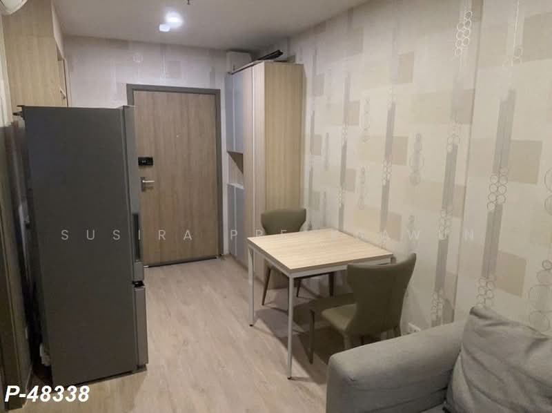 ให้เช่า - IDEO O2 บางนา, กรุงเทพ