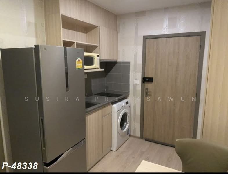 ให้เช่า - IDEO O2 บางนา, กรุงเทพ