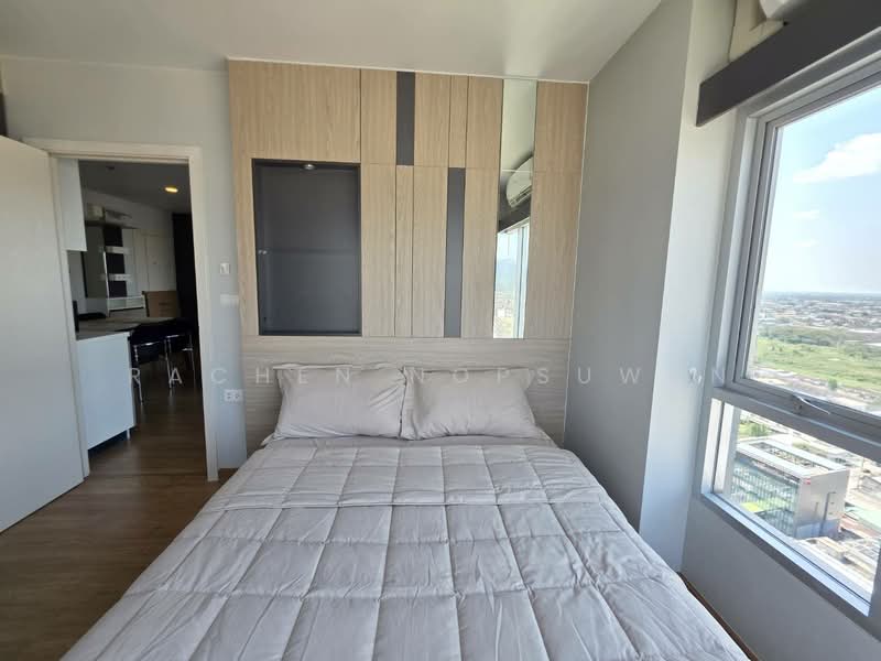 ขาย - Plus Condo Hatyai 30m : พลัส คอนโด หาดใหญ่ 30 เมตร, สงขลา