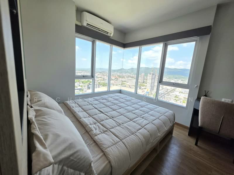 For Sale - Plus Condo Hatyai 30m, Songkhla