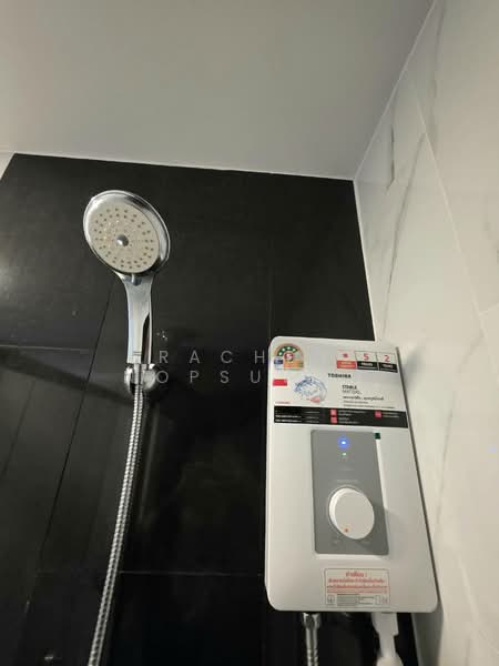 For Sale - Plus Condo Hatyai 30m, Songkhla