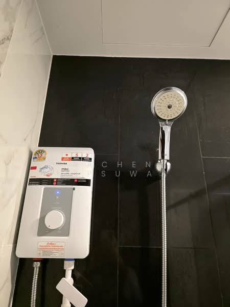 For Sale - Plus Condo Hatyai 30m, Songkhla