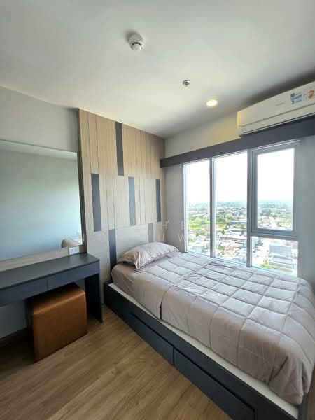 For Sale - Plus Condo Hatyai 30m, Songkhla